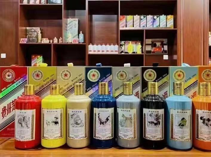 博罗名酒鉴定部分方法